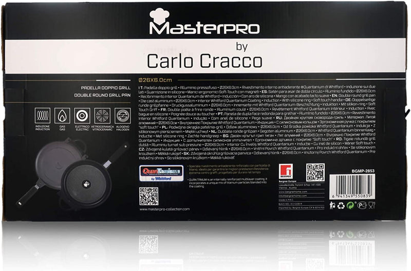 MASTERPRO CARLO CRACCO CAST ALUMINIUM DOUBLE ROUND GRILL PAN WITH INDUCTION BOTTOM 26X7.5 CM