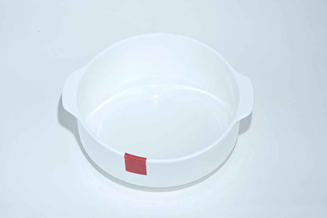Porcelain Bowl With Handle 23cm