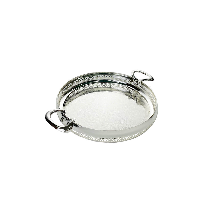 Silverplated Round Tray M Silver 43cm