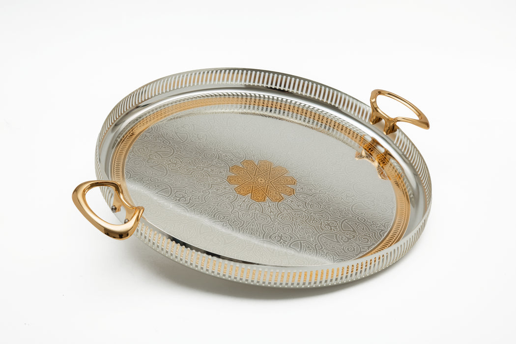 Silverplated Round Tray M Gold/Silver 43cm